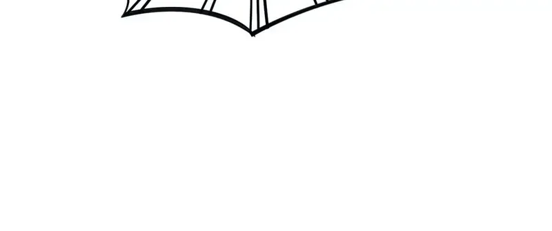My Classmate Disappeared Chapter 21 page 17