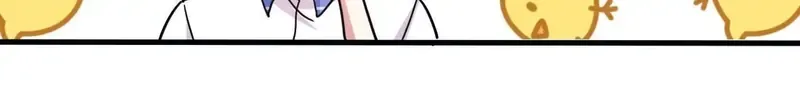 My Classmate Disappeared Chapter 20 page 54
