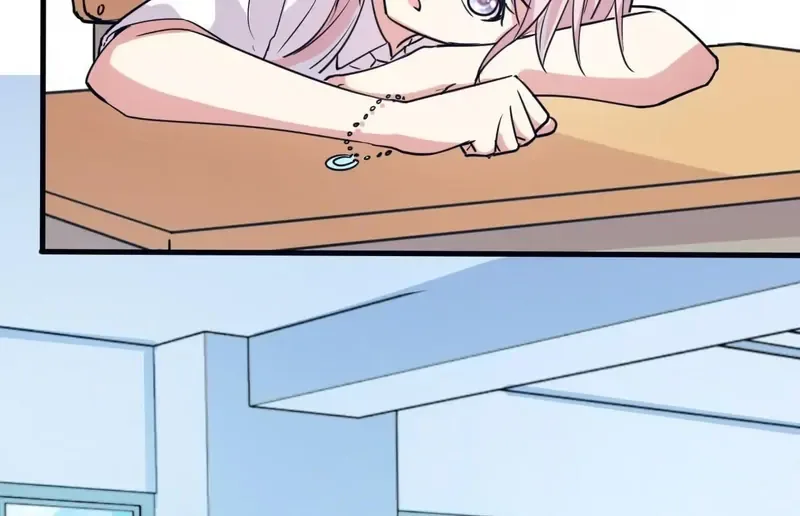 My Classmate Disappeared Chapter 21 page 49