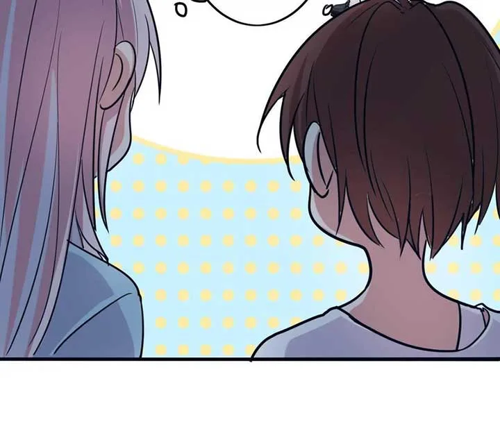 My Classmate Disappeared Chapter 23 page 52