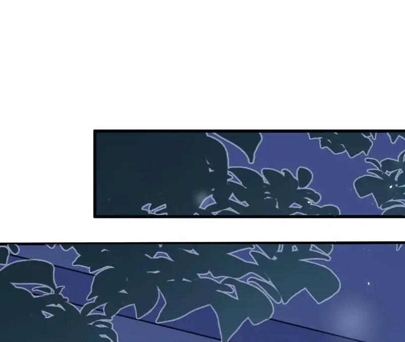 My Classmate Disappeared Chapter 21 page 39