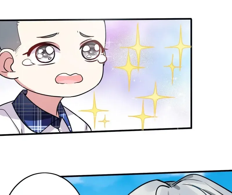 My Classmate Disappeared Chapter 20 page 41