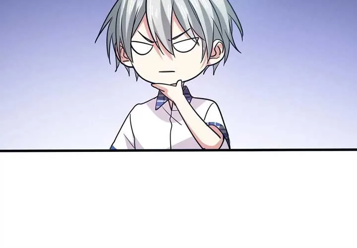 My Classmate Disappeared Chapter 23 page 27
