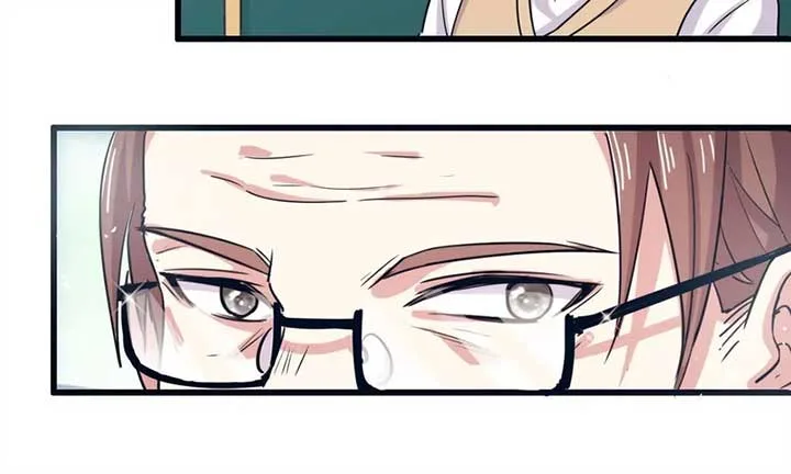 My Classmate Disappeared Chapter 23 page 6