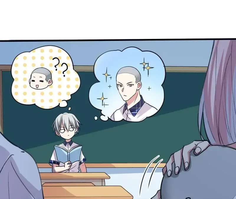 My Classmate Disappeared Chapter 21 page 19
