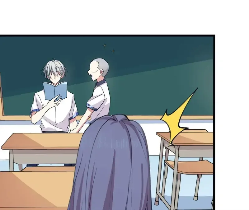 My Classmate Disappeared Chapter 21 page 8