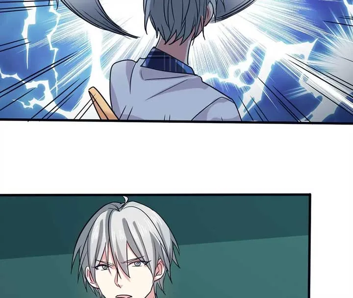 My Classmate Disappeared Chapter 23 page 20