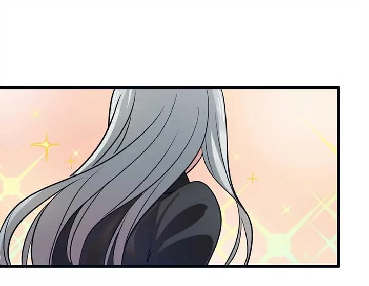 My Classmate Disappeared Chapter 23 page 57