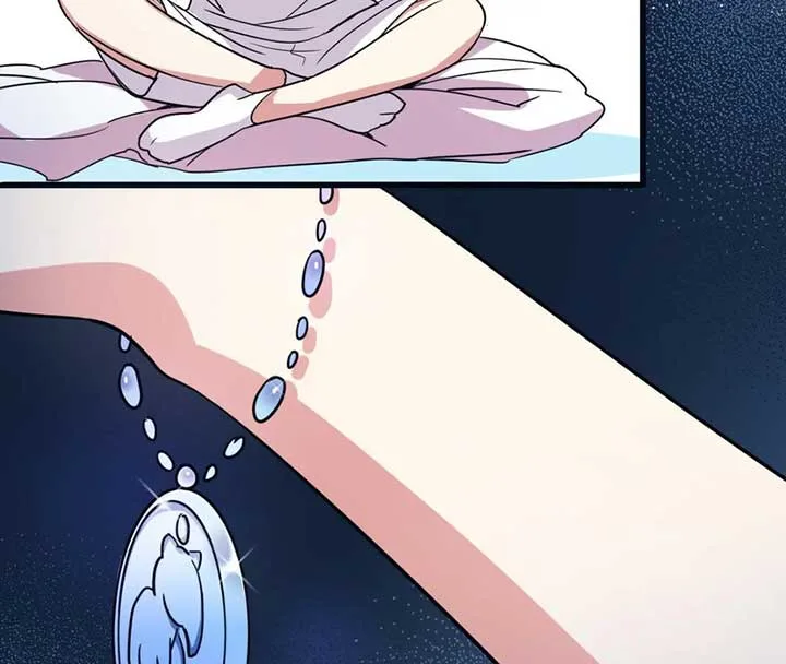 My Classmate Disappeared Chapter 19 page 29
