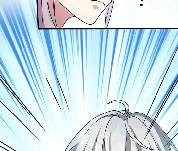 My Classmate Disappeared Chapter 23 page 29