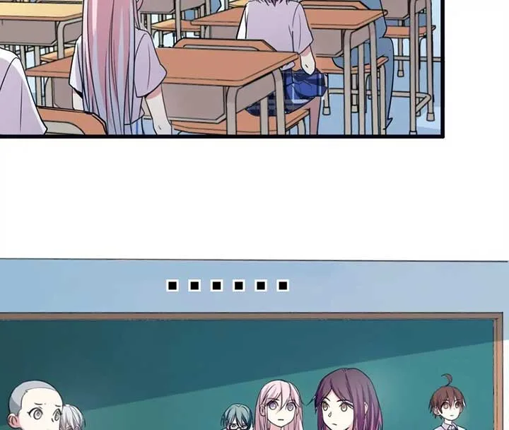 My Classmate Disappeared Chapter 23 page 8