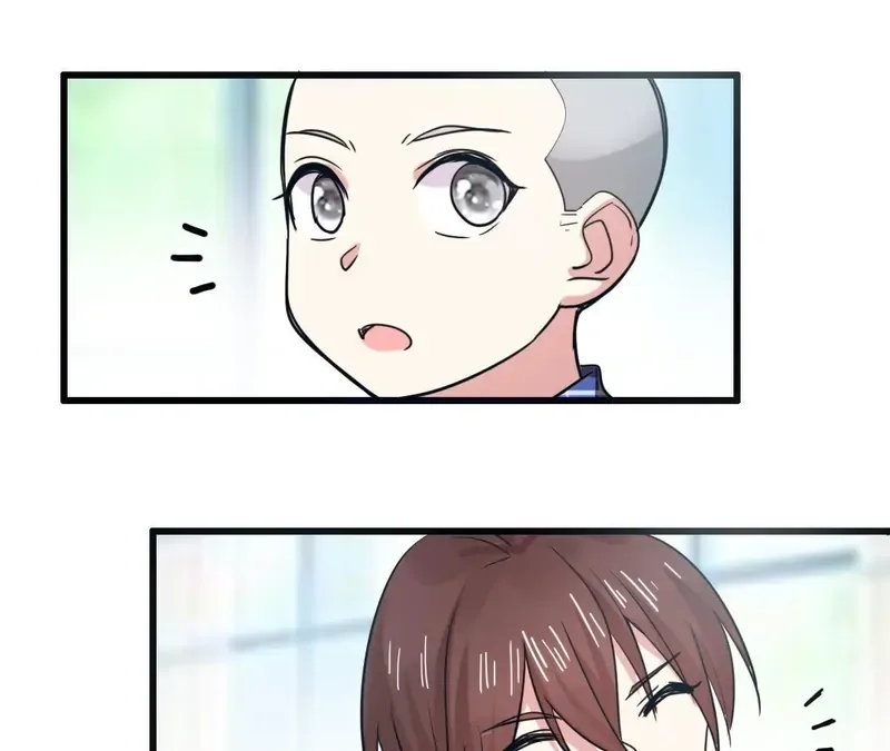 My Classmate Disappeared Chapter 21 page 11