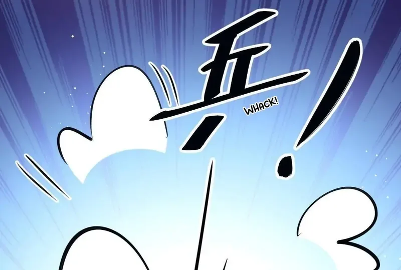 My Classmate Disappeared Chapter 20 page 56