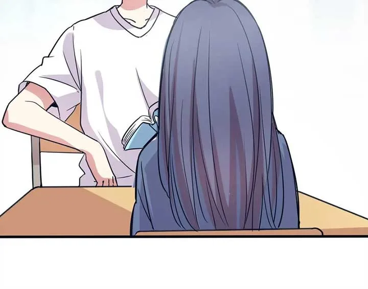 My Classmate Disappeared Chapter 22 page 13