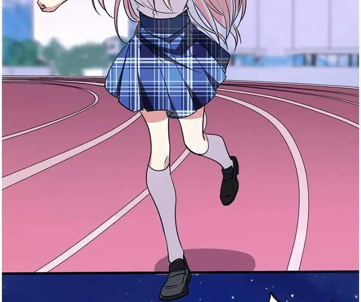 My Classmate Disappeared Chapter 19 page 43