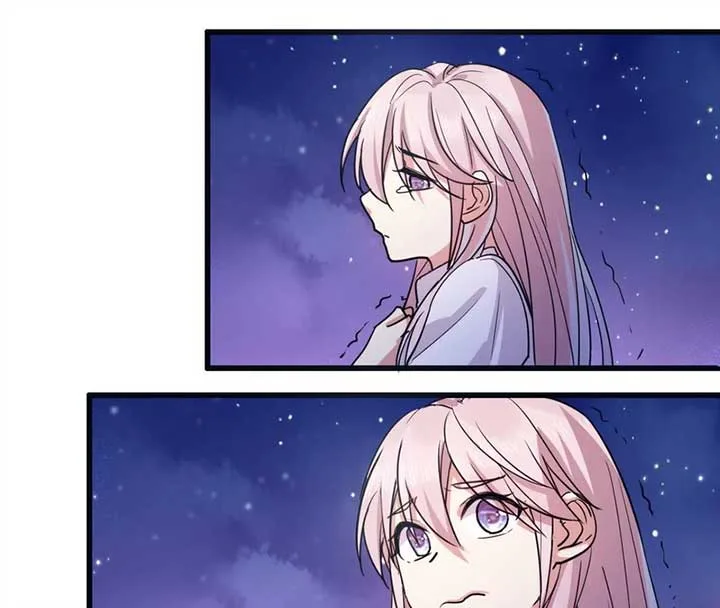My Classmate Disappeared Chapter 19 page 47