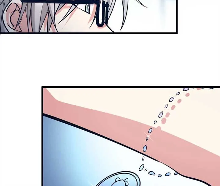 My Classmate Disappeared Chapter 22 page 9