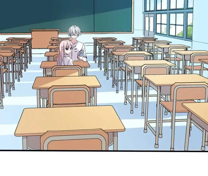 My Classmate Disappeared Chapter 22 page 5