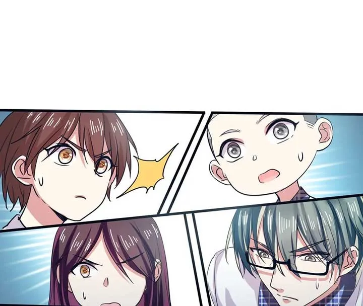 My Classmate Disappeared Chapter 22 page 45