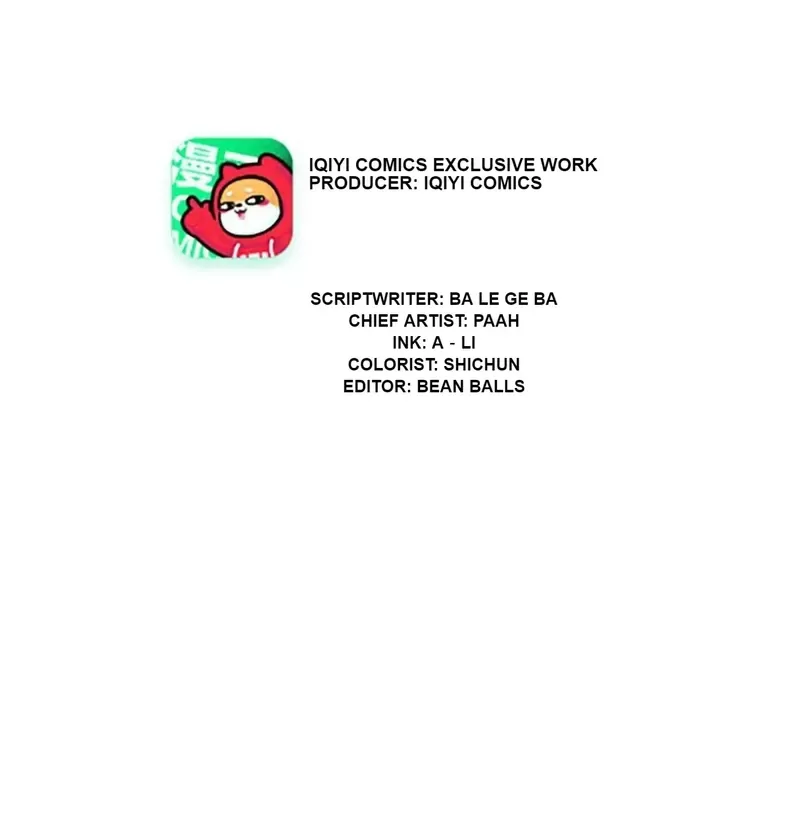 My Classmate Disappeared Chapter 24 page 3