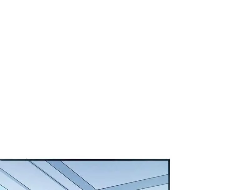 My Classmate Disappeared Chapter 22 page 41