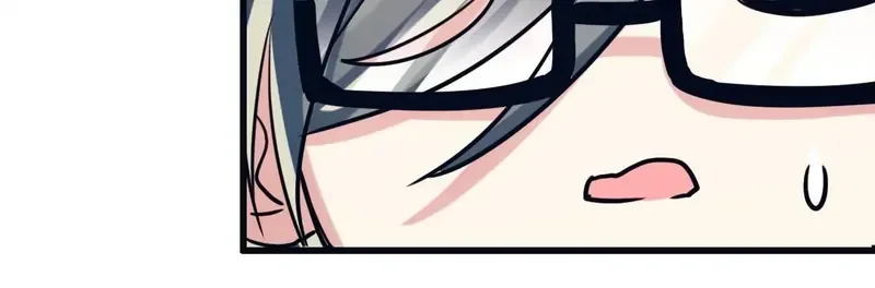 My Classmate Disappeared Chapter 24 page 9