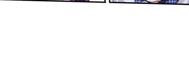 My Classmate Disappeared Chapter 22 page 46