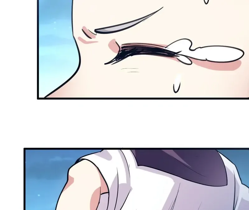 My Classmate Disappeared Chapter 24 page 42