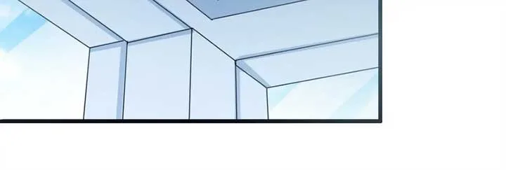 My Classmate Disappeared Chapter 22 page 42
