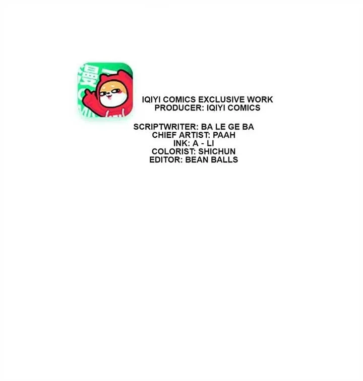 My Classmate Disappeared Chapter 26 page 3