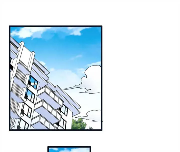 My Classmate Disappeared Chapter 26 page 4
