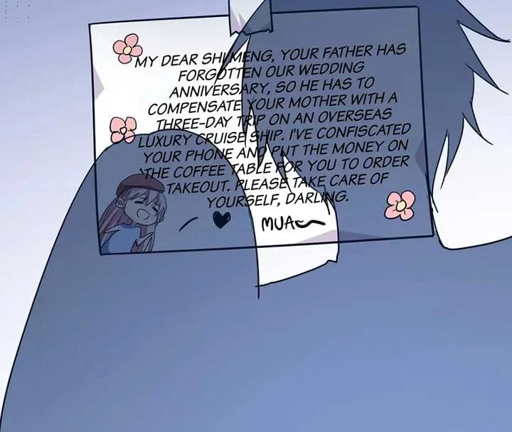 My Classmate Disappeared Chapter 26 page 16