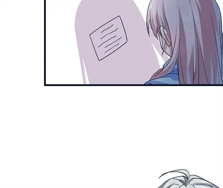 My Classmate Disappeared Chapter 26 page 7