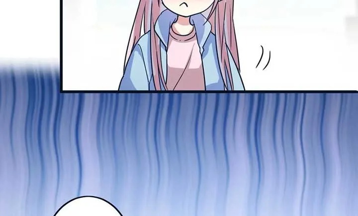 My Classmate Disappeared Chapter 26 page 43