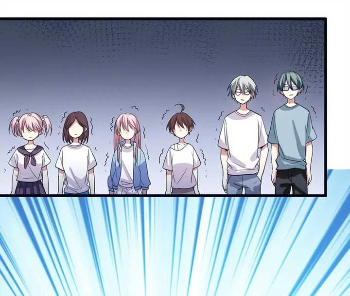 My Classmate Disappeared Chapter 25 page 7