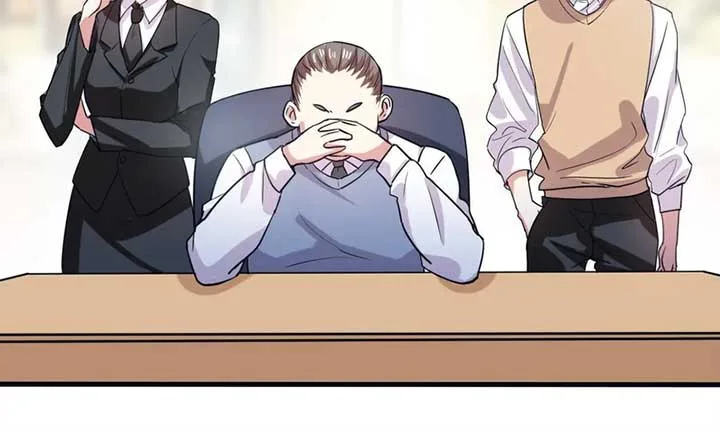 My Classmate Disappeared Chapter 25 page 6