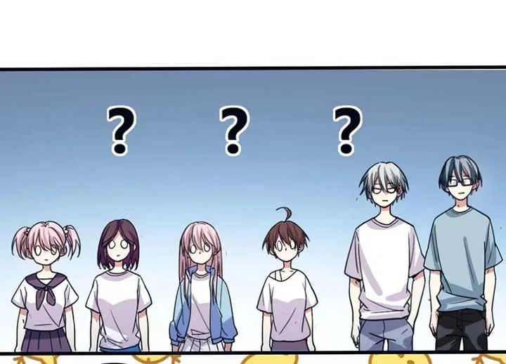 My Classmate Disappeared Chapter 25 page 18
