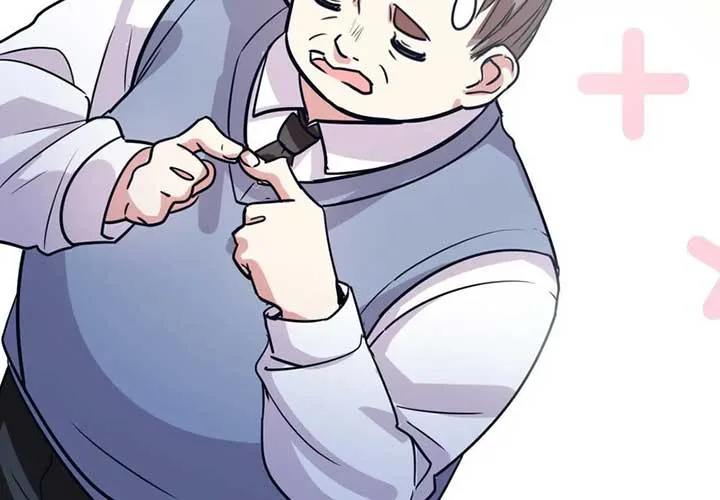My Classmate Disappeared Chapter 25 page 17