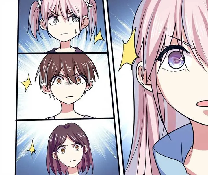 My Classmate Disappeared Chapter 25 page 33