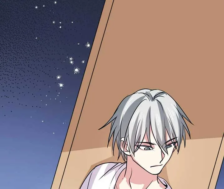My Classmate Disappeared Chapter 25 page 50