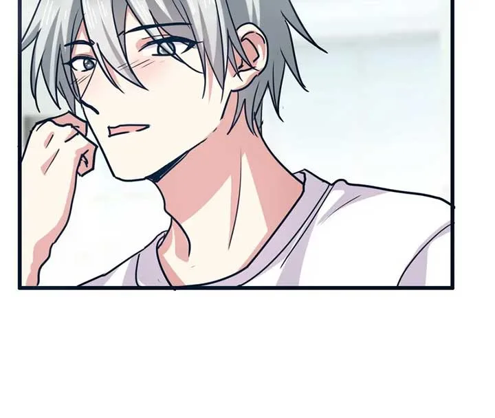 My Classmate Disappeared Chapter 26 page 33