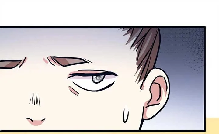 My Classmate Disappeared Chapter 25 page 15
