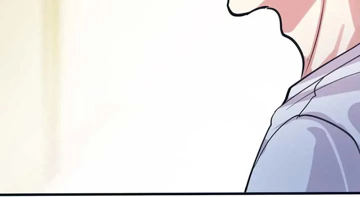 My Classmate Disappeared Chapter 28 page 14