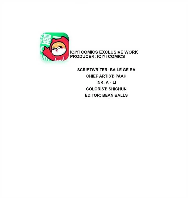 My Classmate Disappeared Chapter 28 page 3