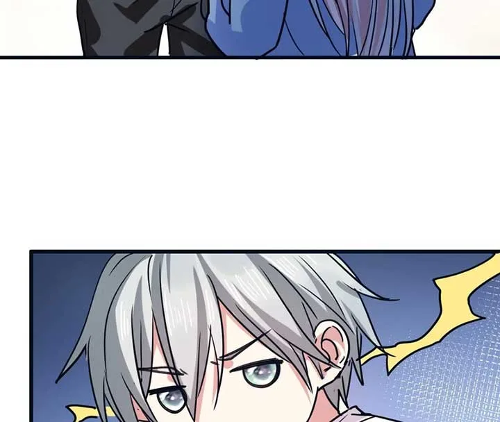 My Classmate Disappeared Chapter 28 page 31