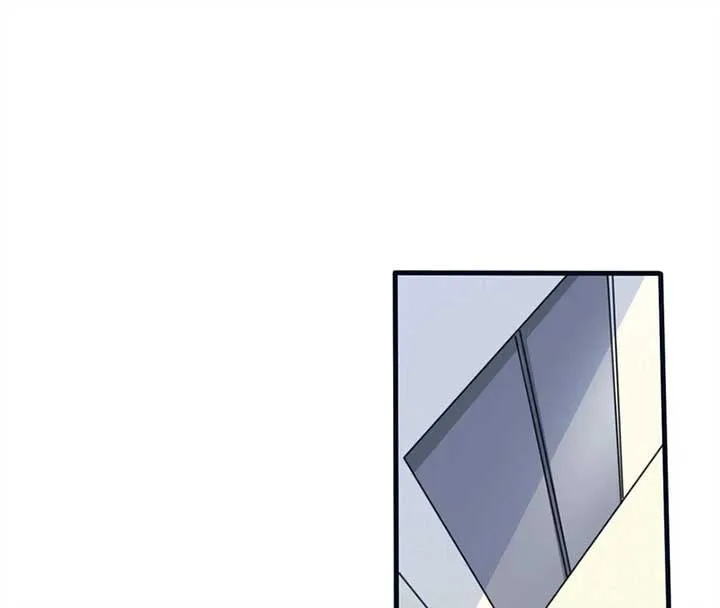 My Classmate Disappeared Chapter 28 page 45