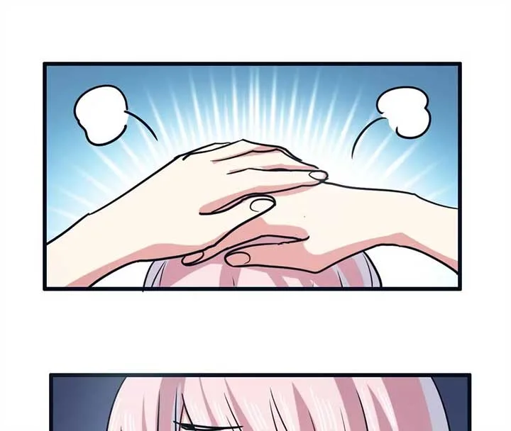 My Classmate Disappeared Chapter 28 page 34