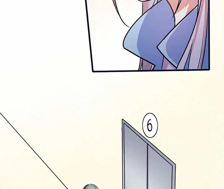 My Classmate Disappeared Chapter 28 page 23