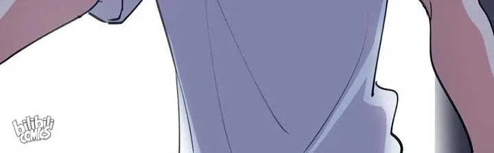 My Classmate Disappeared Chapter 28 page 68