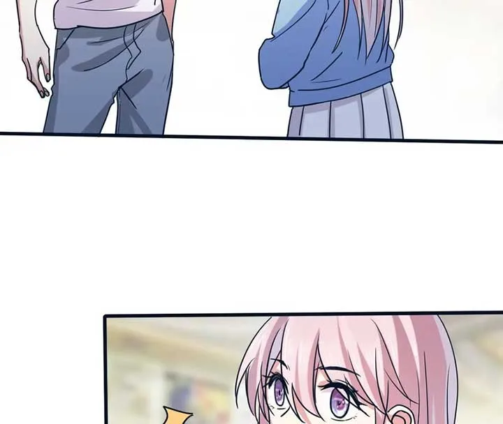 My Classmate Disappeared Chapter 27 page 22